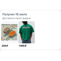 b07698ed-853d-44ff-b0c0-391802aa9d21.jpg