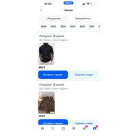 fdc646c0-8955-4e3d-8ead-dade74ee5a0c.jpg