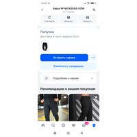 7fe2ecef-8a00-43ee-973b-41bd947fafe7.jpg