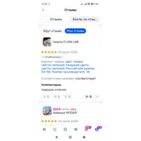 c92fda62-f51f-4564-b334-f22ffa43e499.jpg