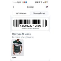 fb6780b6-b2ef-41b9-ac11-43c2cca754cf.jpg
