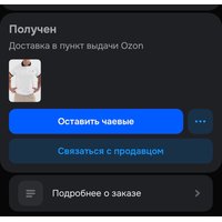 f3782305-baec-4516-997f-6f128cf2d863.jpg