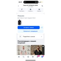 0ac8e4fc-8c4d-424a-afc9-4cd94399f164.jpg