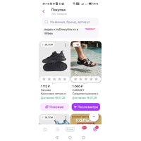 e6e3db15-5de1-4dfe-b6e2-d9965ba9ad92.jpg