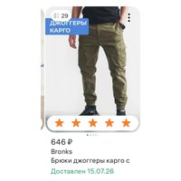ece1fd30-fc5e-4f68-b9b2-00a5ea6122dc.jpg