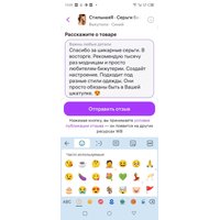 90be3bc1-2489-4c14-ac84-45ff286d7951.jpg