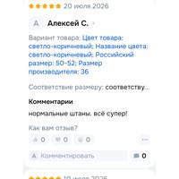 55c242d0-00a8-4d55-812a-f359d3174ddc.jpg