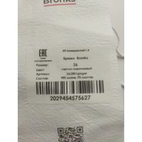 85f9a665-403d-4786-9517-ddfceeb93db8.jpg
