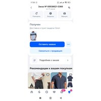 7_x9ZgvfIYqy2SYz_wORhLOgjaDPtMghFqCDUm-N3mqYfRBKmUd8L8dxNL4kz1Ib3ds3mgm8E7Yim2zRAfcIa4ed.jpg