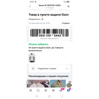 124f94a1-eb24-46ac-add2-3f05bcfb5264.jpg