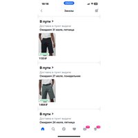 669a1086-7c46-44b3-87dd-3aff1c0d3d1d.jpg