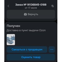 2a65d695-0006-4b0b-a6f0-8970313b14e2.jpg