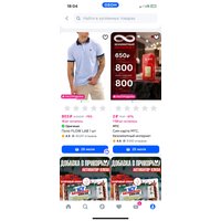 3eee4db7-573d-4ae7-a03b-4fec631c9633.jpg