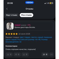 9e8bd0a2-0ebc-49ee-9799-83cfa34d8ef2.jpg
