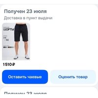 ebf1d2e0-db81-4581-96d0-7f21516e3fe3.jpg