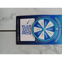 5a4eda04-823d-430c-9e9e-89f34b00cef5.jpg