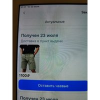 b8444fcb-70cc-435e-b5b9-aab95d028808.jpg