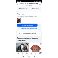 6a1a4c32-1843-4e92-b1f8-3c058a4477c0.jpg