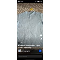 7e44d7c8-7979-49bf-bf58-e1a12bd7665f.jpg