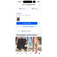 3cdcffbd-45cd-4a67-8d25-ea55b8d4a564.jpg
