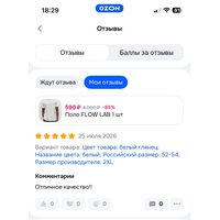 a9f7060e-51d6-47a6-a6e8-aacb14da3b33.jpg