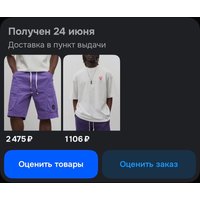 66caf0bd-2b19-4d2a-bd27-461b17de9a77.jpg