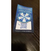 2da0c328-9c73-416d-b485-44ce65dc0aa9.jpg