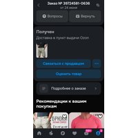 67a3e6a3-d194-40b2-ade2-d94bdfc536d1.jpg
