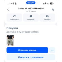 158ed396-0ef1-4b05-b6e3-932d04f6b965.jpg