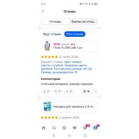 7e1ae288-95b8-4382-b0b4-bdaeda876f74.jpg