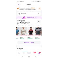 1dc9c355-3a74-460b-a041-a05236b4bd23.jpg