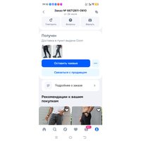 bc9c8675-dbeb-46e0-b7e9-328de0e839e4.jpg