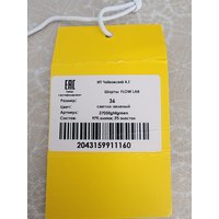 ea8735e9-e80c-4084-bb5c-2525bad3b687.jpg