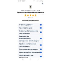 257f62ce-0cf4-48e6-96dd-fd4d973c667b.jpg