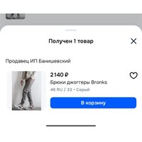 82b825a1-f543-440e-94e1-9392e45acb6a.jpg