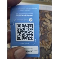 de12f7e7-7c54-401c-aee4-aa889b2dadc2.jpg