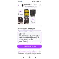 44776355-d0ee-4098-9802-a6f9accfe8ba.jpg