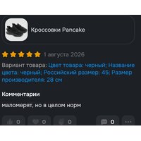 cf14e699-9457-4d77-8848-88fa8f0fa48d.jpg