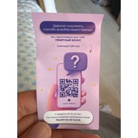 c8088c4c-6484-4f83-8efe-541bc2946cf8.jpg