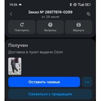 88b9b9b6-298c-4372-9b11-2406ff4eec1c.jpg