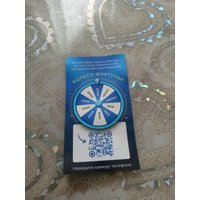 ee64b430-ca80-43e9-91f0-f2e08466dc36.jpg