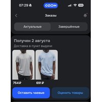 263d6140-6ac4-4983-9fbf-1d3506f047f0.jpg