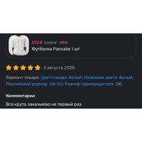 c11aad37-2e3d-4a8e-b7ac-ca54392378c4.jpg