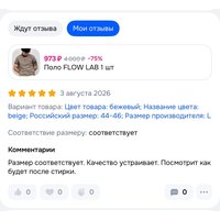17afd51a-aa9d-4ffc-9033-d9459b05e263.jpg
