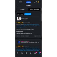 a8a5c1a0-d52d-4a19-b424-f90b255bcbe4.jpg