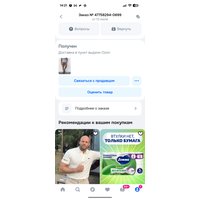 c1fc553e-0cf4-4da8-969a-e49df611dc7e.jpg