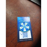 cfad0201-45cf-4315-bc05-657b09bad0e4.jpg