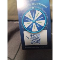 05f7ec25-aa66-4c96-8eac-2873e67bb77d.jpg