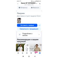921475e3-53d0-4127-abd4-bfbecdca7623.jpg