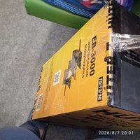 74ef0743-6ecd-4bb2-9c7b-bc1c67150afc.jpg